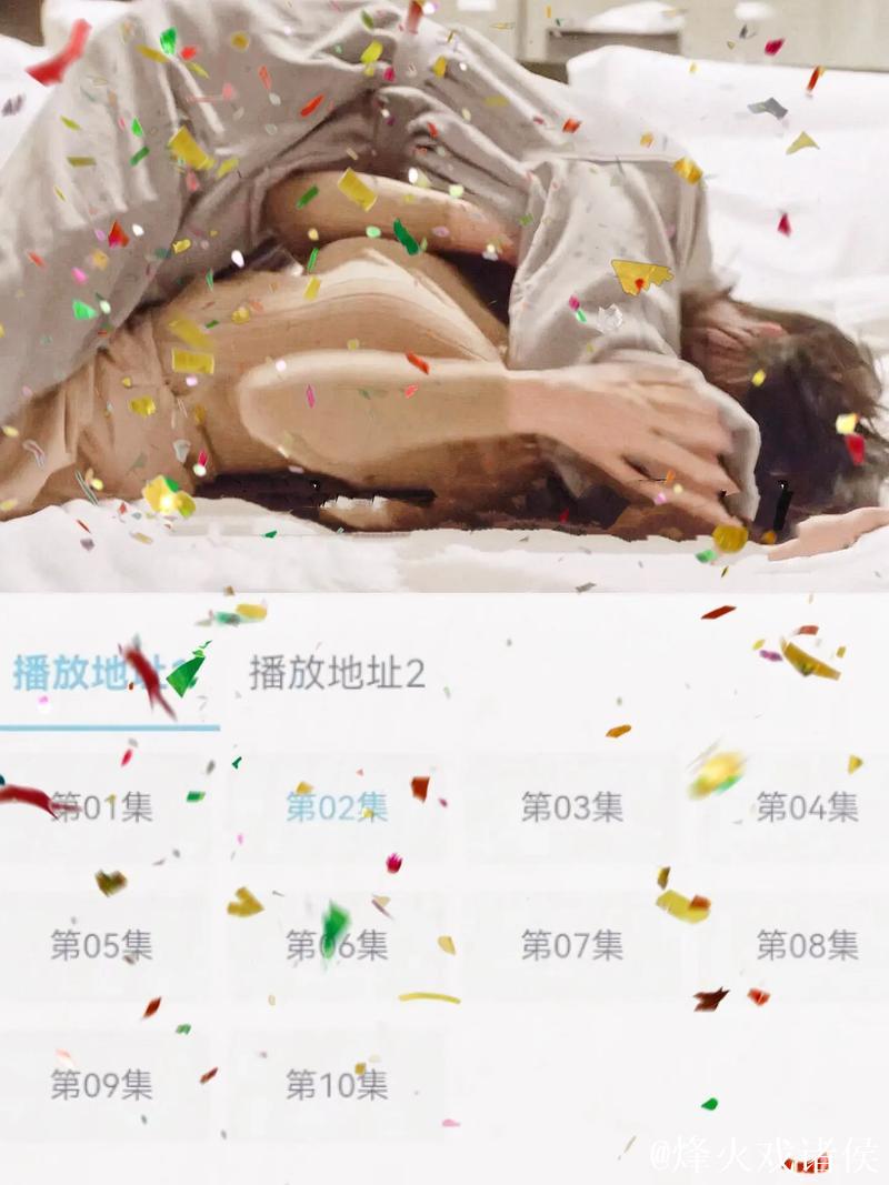 深入探讨：99热久久最新地址18背后的趣味世界