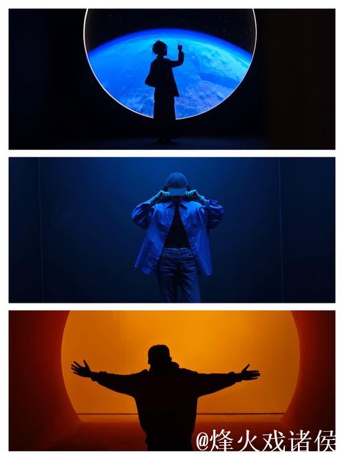 麻豆文化传媒精品幻星辰之创意影像艺术探索